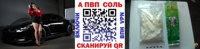 Купить Каннабис  КОКАИН  Псилоцибиновые грибы  Меф  ГАШИШ  Георгиевск