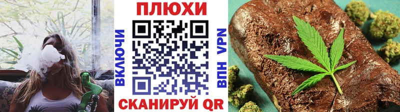 Гашиш гарик Георгиевск