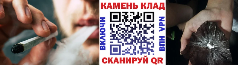 Купить где  Георгиевск  ГАШИШ хэш 