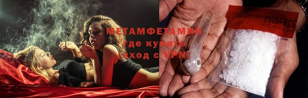 гидра Костерёво