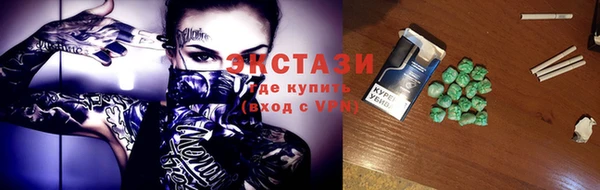 дживик Корсаков