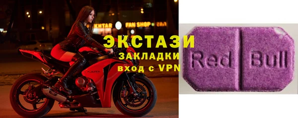 МДПВ Коряжма