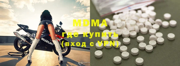 МДПВ Коряжма