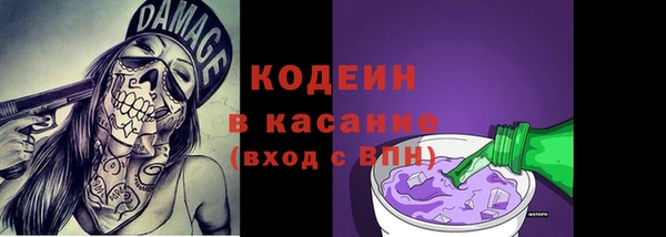 МДПВ Коряжма