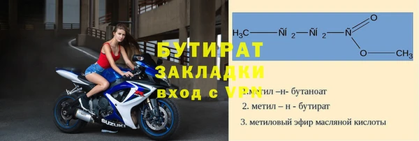 дживик Корсаков