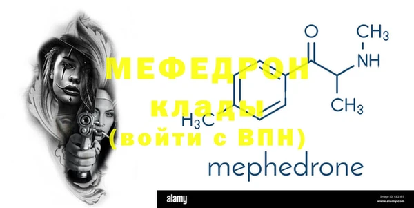 МДПВ Коряжма