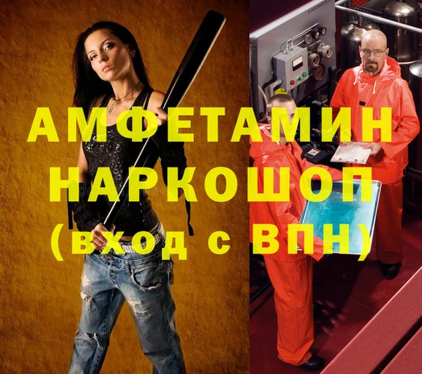 МДПВ Коряжма