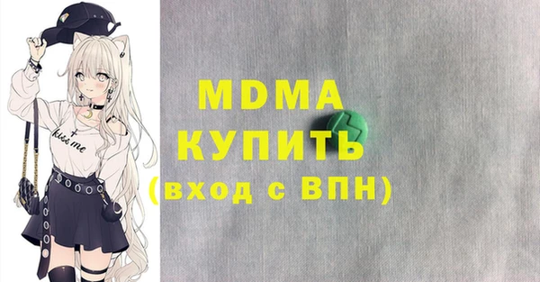МДПВ Коряжма