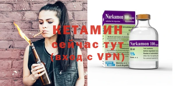 МДПВ Коряжма