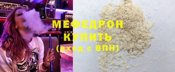 дживик Корсаков