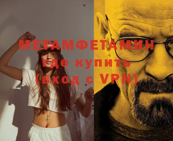 МДПВ Коряжма