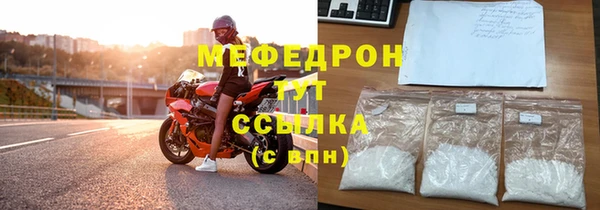 дживик Корсаков