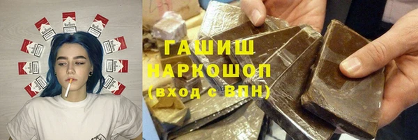 МДПВ Коряжма