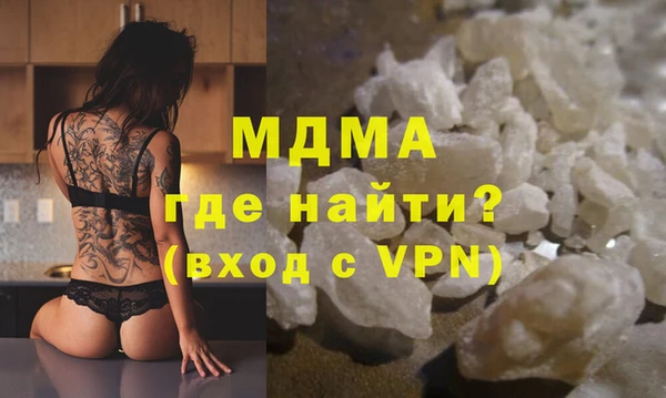 МДПВ Коряжма