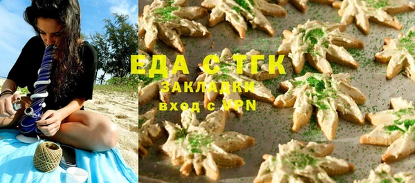 МДПВ Коряжма